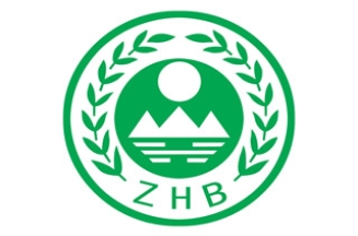 第三方檢測、監(jiān)測報(bào)告